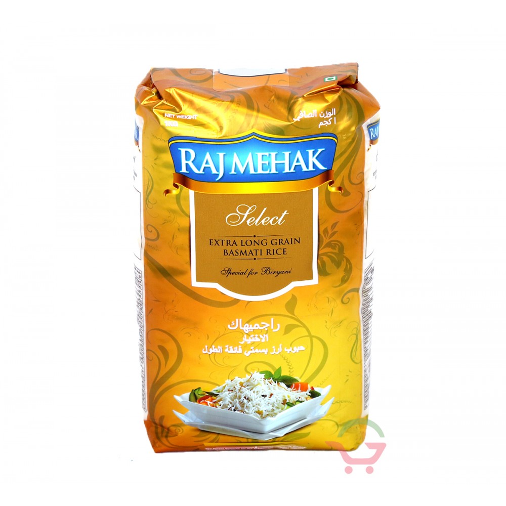 Basmati Rice 1kg 